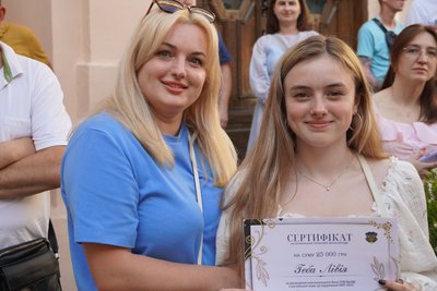 В Ужгороді 15 випускників склали НМТ на 200 балів В Ужгороді 15 випускників склали НМТ на 200 балів