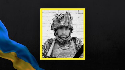 Володимир Мозіль Володимир Мозіль