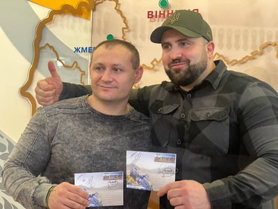 спортт спортт