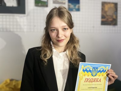 виставка аніме виставка аніме