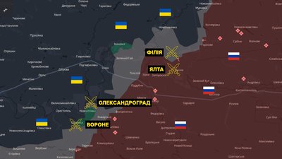 Загиблі через обстріли, ошукав дружину полоненого, погода. Головні новини Дніпра та області 13 липня Загиблі через обстріли, ошукав дружину полоненого, погода. Головні новини Дніпра та області 13 липня