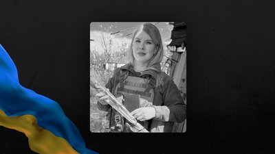 Два роки вважався зниклим безвісти: на Волині підтвердили загибель бійця Миколи Андрощука Два роки вважався зниклим безвісти: на Волині підтвердили загибель бійця Миколи Андрощука