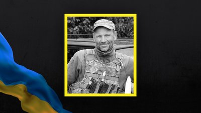 Втрати Волині — загинув Юрій Савлюк з Поворська Втрати Волині — загинув Юрій Савлюк з Поворська