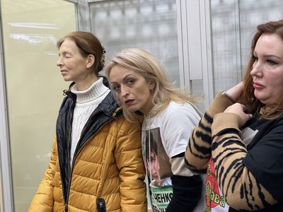 Подали апеляцію: у Львові розпочався суд щодо запобіжного заходу підозрюваному у вбивстві Фаріон Подали апеляцію: у Львові розпочався суд щодо запобіжного заходу підозрюваному у вбивстві Фаріон