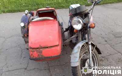 Мотоцикліст та його пасажир травмувалися у Полтавській області під час ДТП з легковою машиною Мотоцикліст та його пасажир травмувалися у Полтавській області під час ДТП з легковою машиною