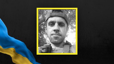 15 військових з Львівщини нагородили державними відзнаками посмертно 15 військових з Львівщини нагородили державними відзнаками посмертно