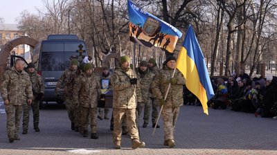 "Хотів бачити Україну вільною": у Черкасах в останню путь провели полеглого військового "Хотів бачити Україну вільною": у Черкасах в останню путь провели полеглого військового