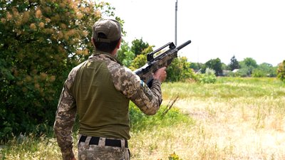 Військовслужбовець 68 окремої єгерської бригади Володимир Донецька область Військовслужбовець 68 окремої єгерської бригади Володимир Донецька область