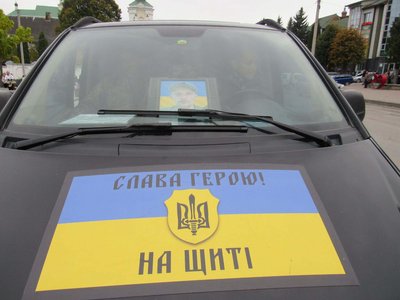 Тарас Цьома, поховання, ЗСУ, похорон, 29 жовтня 2026, Тернопіль Тарас Цьома, поховання, ЗСУ, похорон, 29 жовтня 2026, Тернопіль