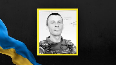 Степан Вітрук Степан Вітрук