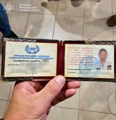 На Одещині вчитель нав'язував дітям російську пропаганду На Одещині вчитель нав'язував дітям російську пропаганду