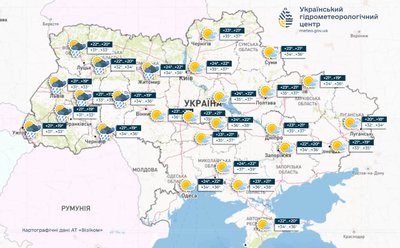 У Києві та області прогнозують сильну спеку до +39 У Києві та області прогнозують сильну спеку до +39