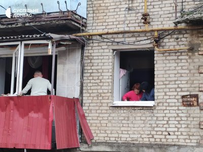 пошкоджений будинок наслідки російського обстрілу Костянтинівка Донецька область 22 січня 2025 рік пошкоджений будинок наслідки російського обстрілу Костянтинівка Донецька область 22 січня 2025 рік