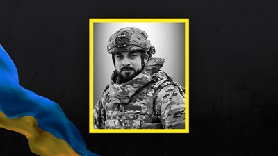 На Львівщині 5 вересня прощаються із сімома військовослужбовцями На Львівщині 5 вересня прощаються із сімома військовослужбовцями