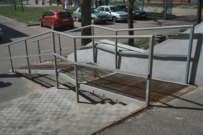 Пандус Пандус