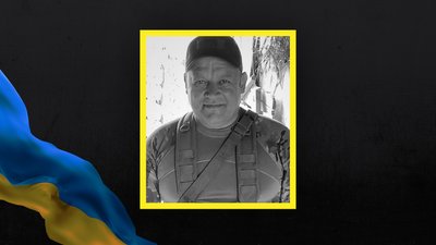 Втраи Волині — загинув Вадим Попко Втраи Волині — загинув Вадим Попко