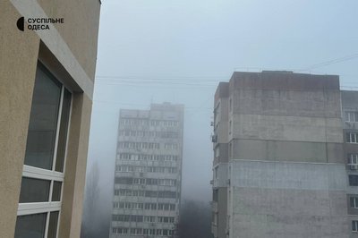 Очікується туман: на Одещині оголосили штормове попередження Очікується туман: на Одещині оголосили штормове попередження