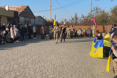Загинув під Курськом: в Ізмаїлі попрощались із загиблим 32-річним військовим Юрієм Сергєєвим Загинув під Курськом: в Ізмаїлі попрощались із загиблим 32-річним військовим Юрієм Сергєєвим