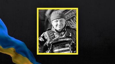 На війні загинули двоє військових із Полтавщини Сергій Романко та Віктор Савчук На війні загинули двоє військових із Полтавщини Сергій Романко та Віктор Савчук