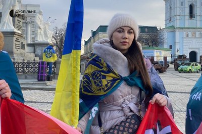 У Києві У Києві