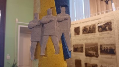 Реконструкція площі Героїв Майдану: у Кропивницькому представили макет пам’ятника Небесної Сотні Реконструкція площі Героїв Майдану: у Кропивницькому представили макет пам’ятника Небесної Сотні