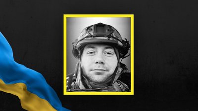 На Львівщині 27 травня прощаються із шістьма військовослужбовцями На Львівщині 27 травня прощаються із шістьма військовослужбовцями