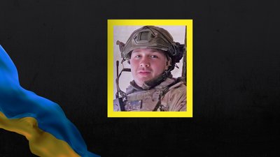 У Кропивницькому попрощалися з п’ятьма військовими У Кропивницькому попрощалися з п’ятьма військовими