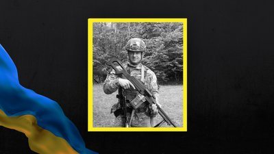 Володимир Олексин Володимир Олексин
