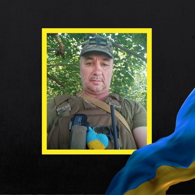 Повідомили про смерть дев'яти військових з Рівненщини Повідомили про смерть дев'яти військових з Рівненщини