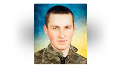 На Чернігівщині поховали шістьох захисників України На Чернігівщині поховали шістьох захисників України