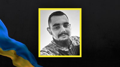 Стало відомо про загибель щонайменше 11 військовослужбовців з Сумщини Стало відомо про загибель щонайменше 11 військовослужбовців з Сумщини