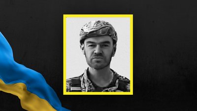 На Львівщині 2 червня попрощаються з чотирма військовими На Львівщині 2 червня попрощаються з чотирма військовими