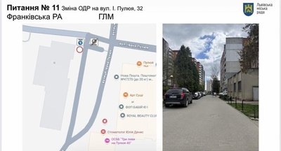 У Львівській громаді облаштують нові переходи, світлофори та змінять схеми руху У Львівській громаді облаштують нові переходи, світлофори та змінять схеми руху