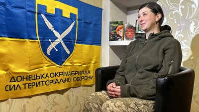 Ніна Бажура психологиня 109-ї бригади ТрО ЗСУ Донецька область Ніна Бажура психологиня 109-ї бригади ТрО ЗСУ Донецька область