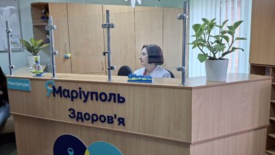 "Хочеться, щоб в нас повірили": у Черкасах працює педіатрична амбулаторія Маріуполя "Хочеться, щоб в нас повірили": у Черкасах працює педіатрична амбулаторія Маріуполя