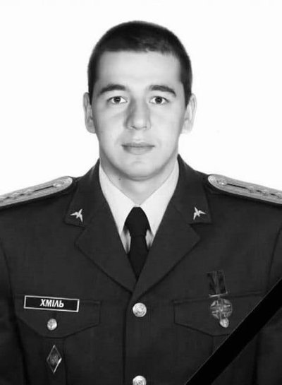 Чотирьом загиблим авіаторам бригади «Броди» посмертно присвоїли звання Героїв України Чотирьом загиблим авіаторам бригади «Броди» посмертно присвоїли звання Героїв України