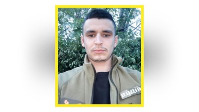 Поховання 12 грудня Поховання 12 грудня