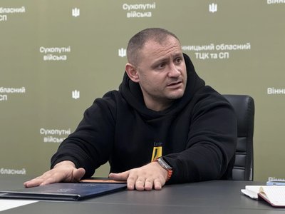"Війна може завершитися, але в душі — ніколи": шлях майора ЗСУ Ярослава Фіногенова після поранення "Війна може завершитися, але в душі — ніколи": шлях майора ЗСУ Ярослава Фіногенова після поранення