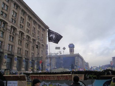 Фото із Майдану незалежності в період Революції гідності Фото із Майдану незалежності в період Революції гідності