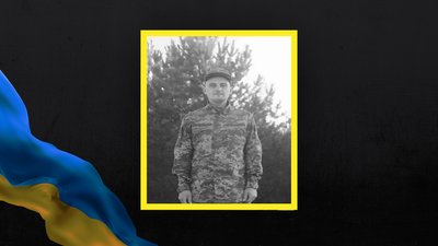 Роман Ославський Роман Ославський