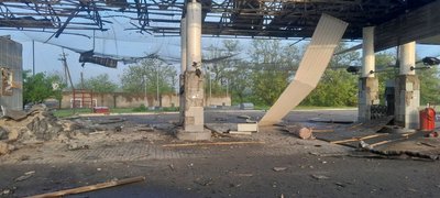 Дрони РФ атакували об’єкти "Нафтогазу" на Дніпропетровщині: поранено співробітників Дрони РФ атакували об’єкти "Нафтогазу" на Дніпропетровщині: поранено співробітників
