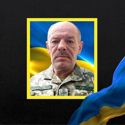 Повідомили про смерть восьми військових з Рівненщини Повідомили про смерть восьми військових з Рівненщини