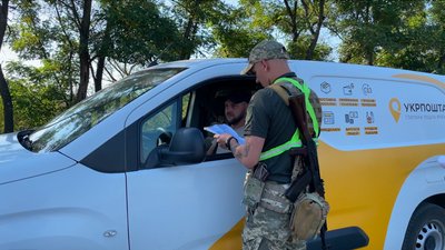 "Тривога є": що думають жителі села на півночі Рівненщини про військові навчання на території Білорусі "Тривога є": що думають жителі села на півночі Рівненщини про військові навчання на території Білорусі