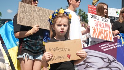 Як минув тиждень на Миколаївщині у фото Як минув тиждень на Миколаївщині у фото