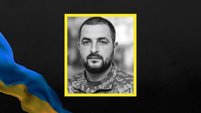 Військовий Олег Варга Військовий Олег Варга