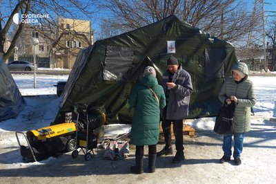 "Прийшла попити чай і зарядитися": як в Одесі працюють пункти обігріву "Прийшла попити чай і зарядитися": як в Одесі працюють пункти обігріву
