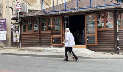 Рош га-Шана в Умані буде: цьогоріч очікують понад 45 тисяч хасидів Рош га-Шана в Умані буде: цьогоріч очікують понад 45 тисяч хасидів