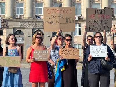 У Черкасах відбулася пʼята акція на підтримку Федорова У Черкасах відбулася пʼята акція на підтримку Федорова