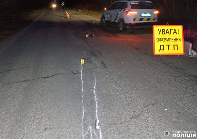 У лікарні померло немовля, яке було травмоване в ДТП на Рівненщині У лікарні померло немовля, яке було травмоване в ДТП на Рівненщині