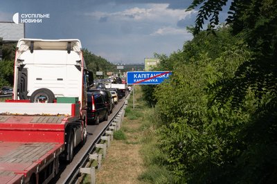 РФ атакувала балістичними ракетами приватний полігон на Київщині, де перебували представники ОПК. Є загиблі та поранені РФ атакувала балістичними ракетами приватний полігон на Київщині, де перебували представники ОПК. Є загиблі та поранені